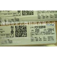 (yng)pcm1808pwr