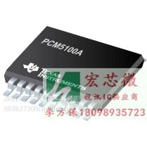 (yng)pcm5100apwr-tssop20