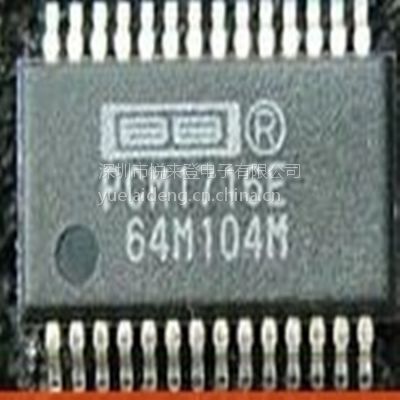 (yng)icоƬ  pcm1716e 24λ(sh)ģMD(zhun)Q  Y  (yu)r(ji)(sh)
