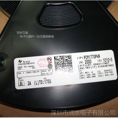 pcm1770pwr ݃x ti 24λ (sh)ģD(zhun)Q о