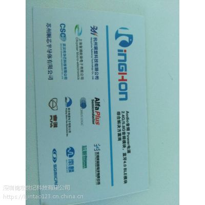 24λw/pcmlD(zhun)Qes7149