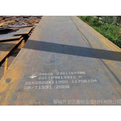 q460bߏ(qing)䓰 C(j)еĥøߏ(qing)䓰 35mm*2200*12000
