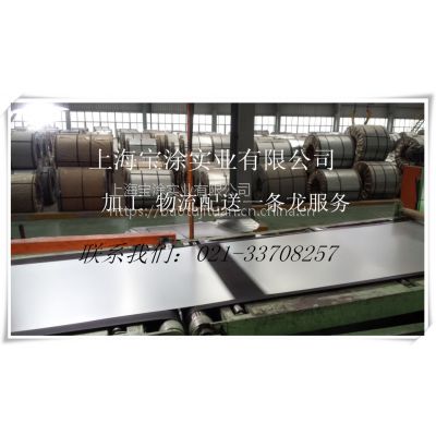 ܇ӏÌcr180b2 ds 50g50ghd ɼӹ