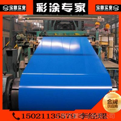 F(xin)؛0.7mm Ϳ F(xin)؛䓰 {׻ Ϳ tsgcc ӆ؛
