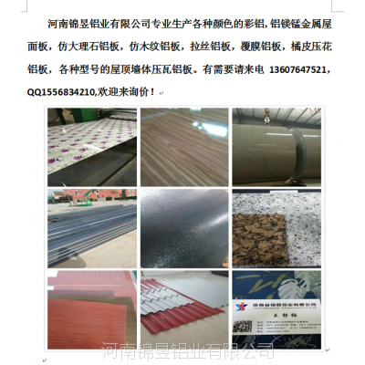 3003 3004 65-430 0.9 XViϵy(tng)