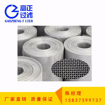 ^VO(sh)䡿gzϵ VW(wng) VW(wng) h(hun)VW(wng)a(chn)SҞVW(wng)l(f) ƲP^VO(sh)