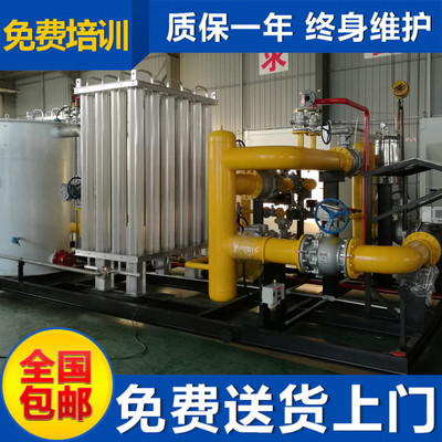 AԴ ǰԃr lng⻯վ úĚO(sh) 4000