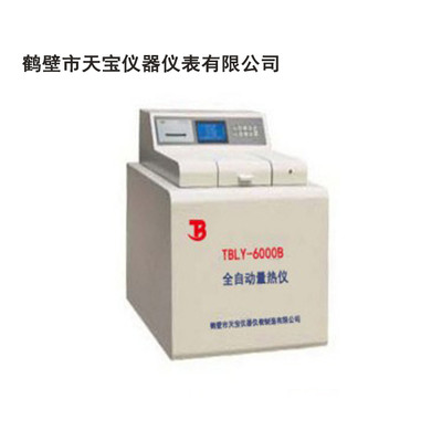 쌚tbly-6000b M(jn)ʽȫԄ(dng)xҺh@΢XxƷӋ(j)úֵy(c)