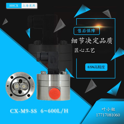 cx-g0.4-b-al czzy΢͈AX݆