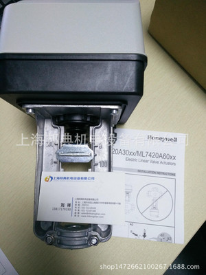 (yu)honeywell (zh) act,0-10v,20mm,60s,600n,24vac,