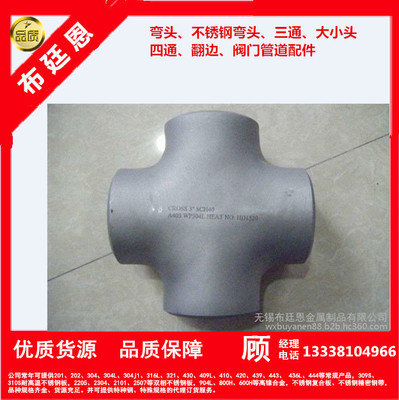 o(w)a͢P䓹ܼyT(mn)a(chn)SֱN(xio)^P䓏^ ͨС^ͨ߅yT(mn)ܵ