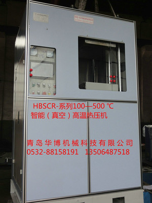 uA˾25-100hbscrϵͣգߜ؟ቺCቺO(sh)䣩 O(sh) 