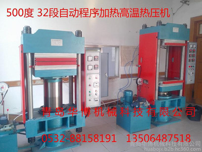 uAa(chn)hbscrϵ450ȸߜ؟ቺC ߜ؉C ߜ؟ቺ