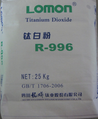 r-996 tʯ⁰׷ w