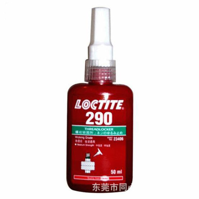 (l)̩290иߏ(qing)ݼyī S 15818589378