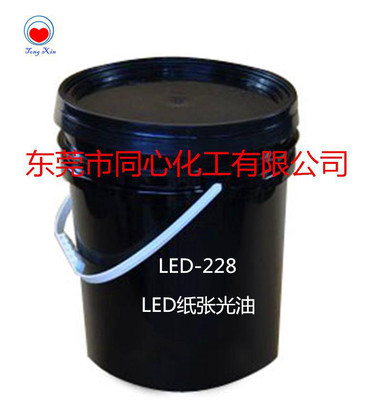 ͬled228led̻