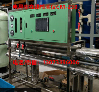 Ϻ\dzg-303a ھzyx߼?ni)xˮzyʃxhanest resistivi