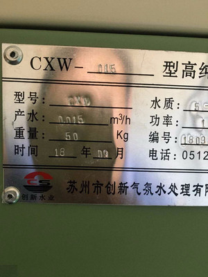 K݄(chung) cxw-015СȥxˮOQܞVоppޞVо̼VоB͸roĤ֬110