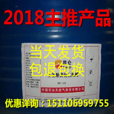黯np-10 op-10 ʯ(j)ϬF(xin)؛(yng)