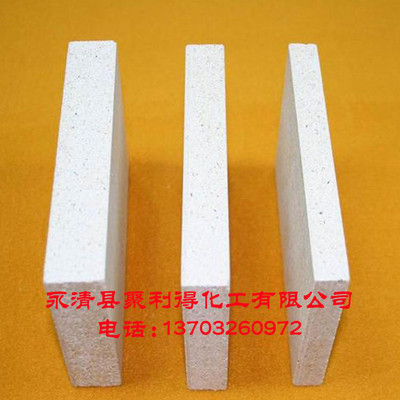 ù(yng) 2100mm*900mmNrTоذ僞(yu)|(zh)SҟNƷ