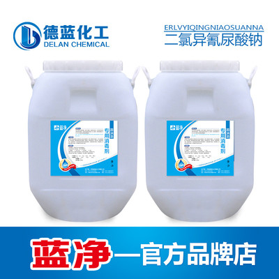 Ȯc60% ˮ̎SÚ F(xin)؛(yng) SֱN