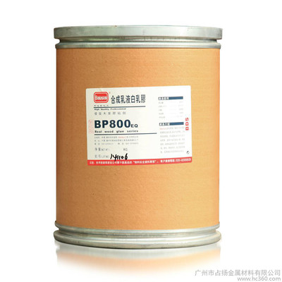ܲbp900-c(j)pM݌(sh)ľƴz