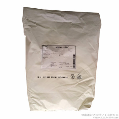 basf ob˹obuvitex obԭcibaׄobh(hun)fdaׄ M(jn)ׄ 