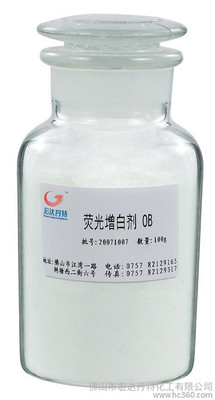 ɹׄ swhite ob/ܛ|(zh)pvcׄ/pvc ֬ׄ/pvc|ׄ ā?zhn)ӷ?/>
	            				</a>
	            				<a href=