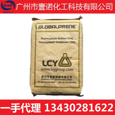 L(zhng)ssbs3501 3527 3533 3540L(zhng)ssbsԶz3501