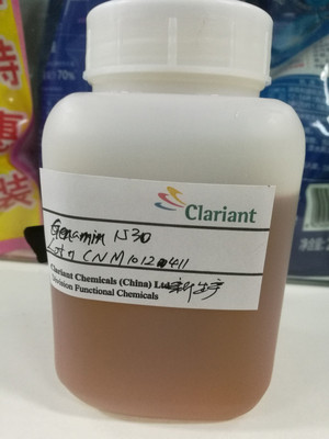 ʿRgenamin 1530 ͏N坍 ͱԄ xӱ ͳͱ