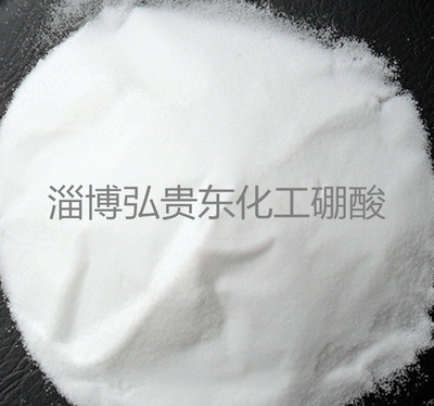 a(chn)** ** F|h1-01 99.6% 50kgb