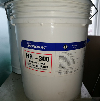 n ԭbM(jn) monoral hr300 ˮͿ÷ |׃ 섩 F(xin)؛ hr(ji)
