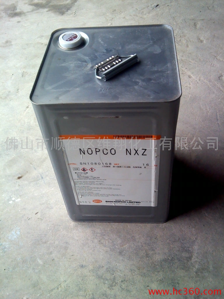 ZV݄nxz