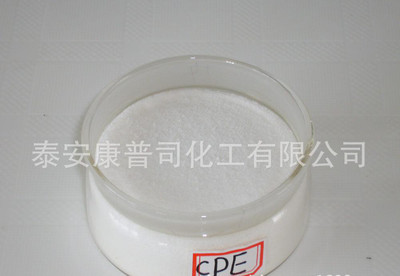 һ؛Դ Ȼϩcpe 130b