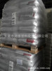 w13%(qing)g(j)pa66/(gu)Űdupont/zytel 79g13hsl nc010 g(j)