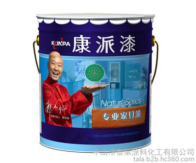 kp310a_ʽS׃ᙻᣬչҾ