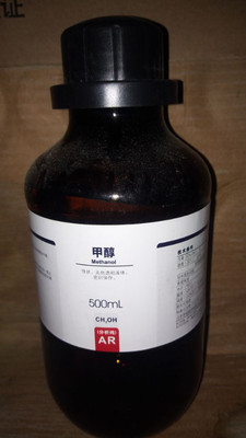 F(xin)؛(yng) ]ar ״500ml ƿb ṩmsdsȫg(sh)f(shu)