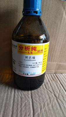 F(xin)؛! h(hun)顾500mlƿb 仯h(hun) ʽ c6h12