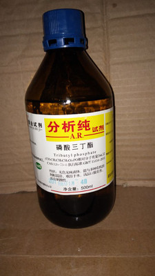 F(xin)؛ ar500mlƿb 500mlƿb ݄ ʽc12h27o4p