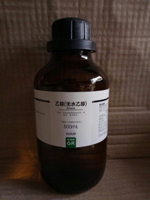 F(xin)؛(yng) ] (yu)(j)gro(w)ˮҴ500mlƿb 120ƿ (yu)(j)ƾ