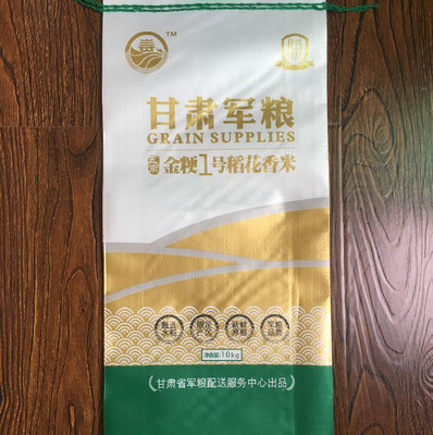 Ͼ SֱN R|70g2340mj  10b(f)Ͼ gӭ