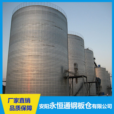 ͨ 䓰}(cng) 䓰(k)ͺӂ}(cng) ˮ}(cng)Ӛ⹤