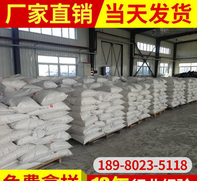 ֱNpvc Ĵ ؕ sg5 ˮpvc֬ pvc֬