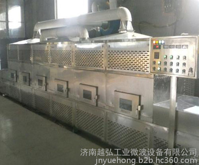 Խyh-45kw΢C