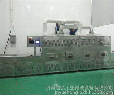 Խyh-45kw΢O(sh)