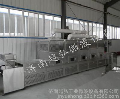 Խyh-45kw΢O(sh)