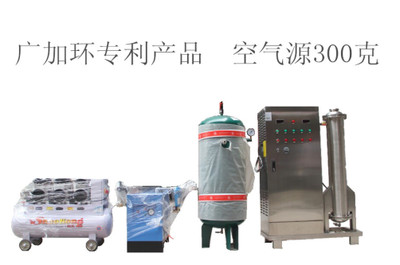 S 150-1183-4281 (yng)300˳l(f)hy-019-300a՚ԴC(j)t(y)