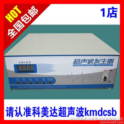 kmd-m125k/28k/40kl(f)/Դ/ϴԴ
