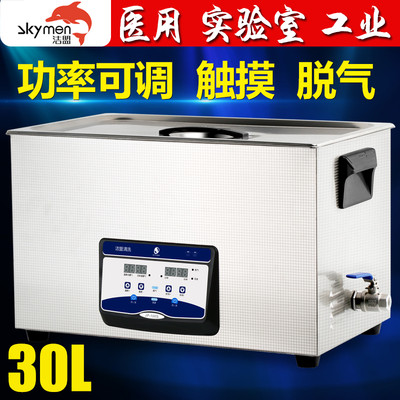 ϴC(j)  jp-100sСϴO(sh) (sh)(yn) ϴC(j)錚ֱxˮ|(zh)h(hun)zy