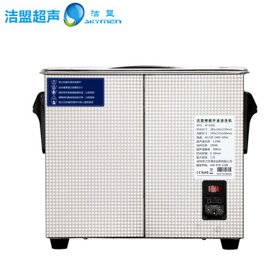 pcbСͳϴC(j)(sh)ajp-020sʳƷˎƷzy